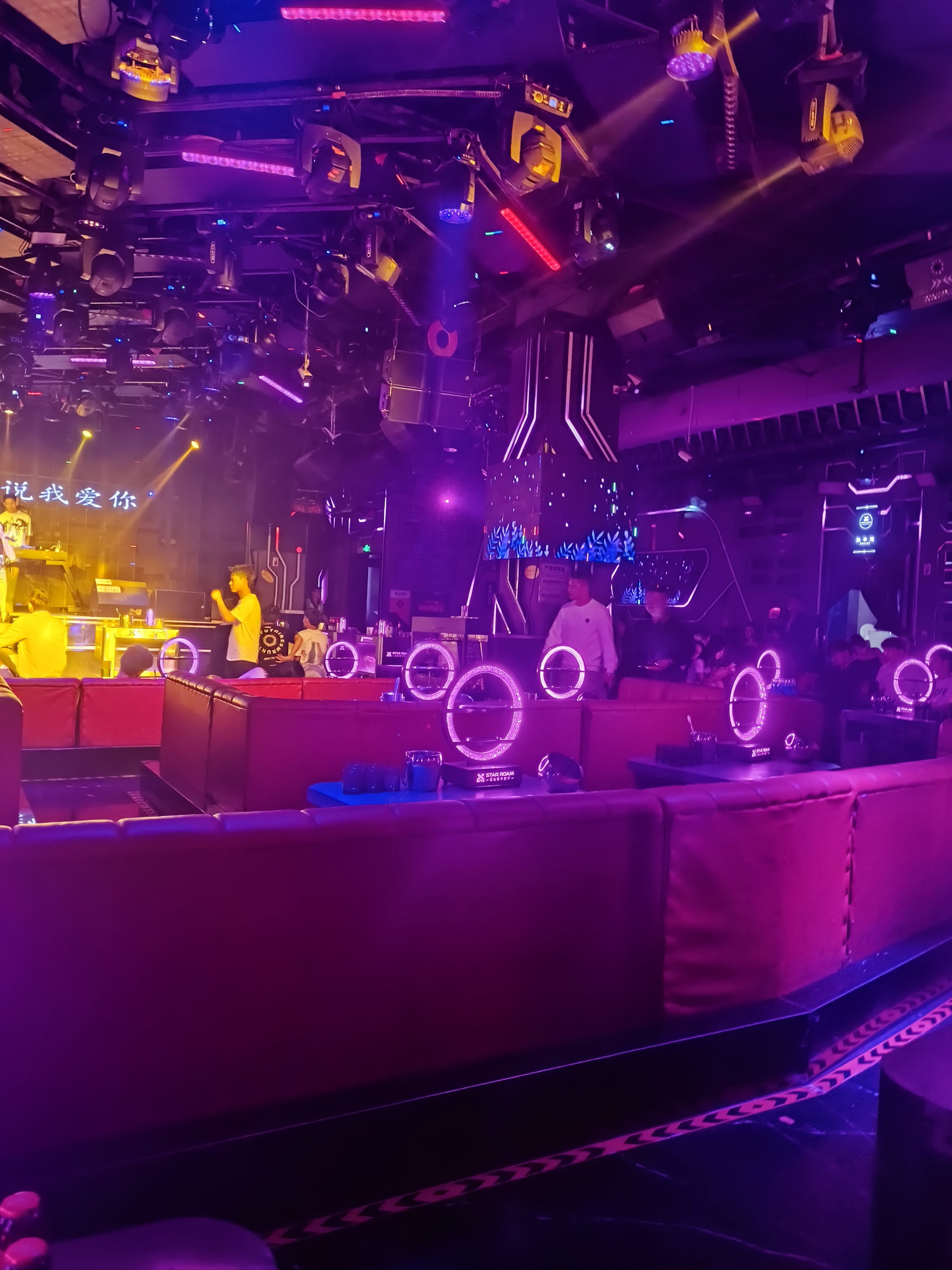 六安商务ktv及商务ktv怎么算详解-霍邱县ktv预定